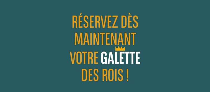 Réservez votre afterwork spécial galette des rois !